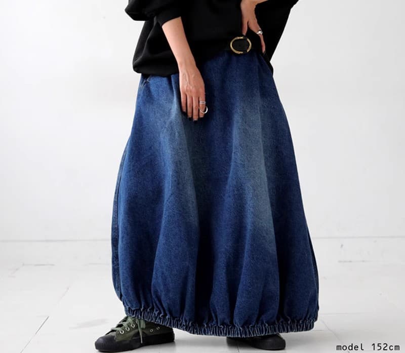 ふんわりバルーンギャザーデニムロングスカート