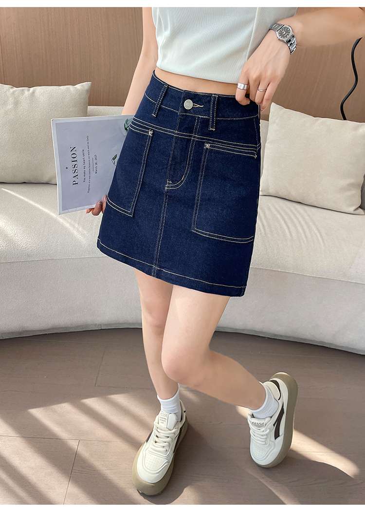 カジュアルスタイル　 ハイウエストデニムスカート