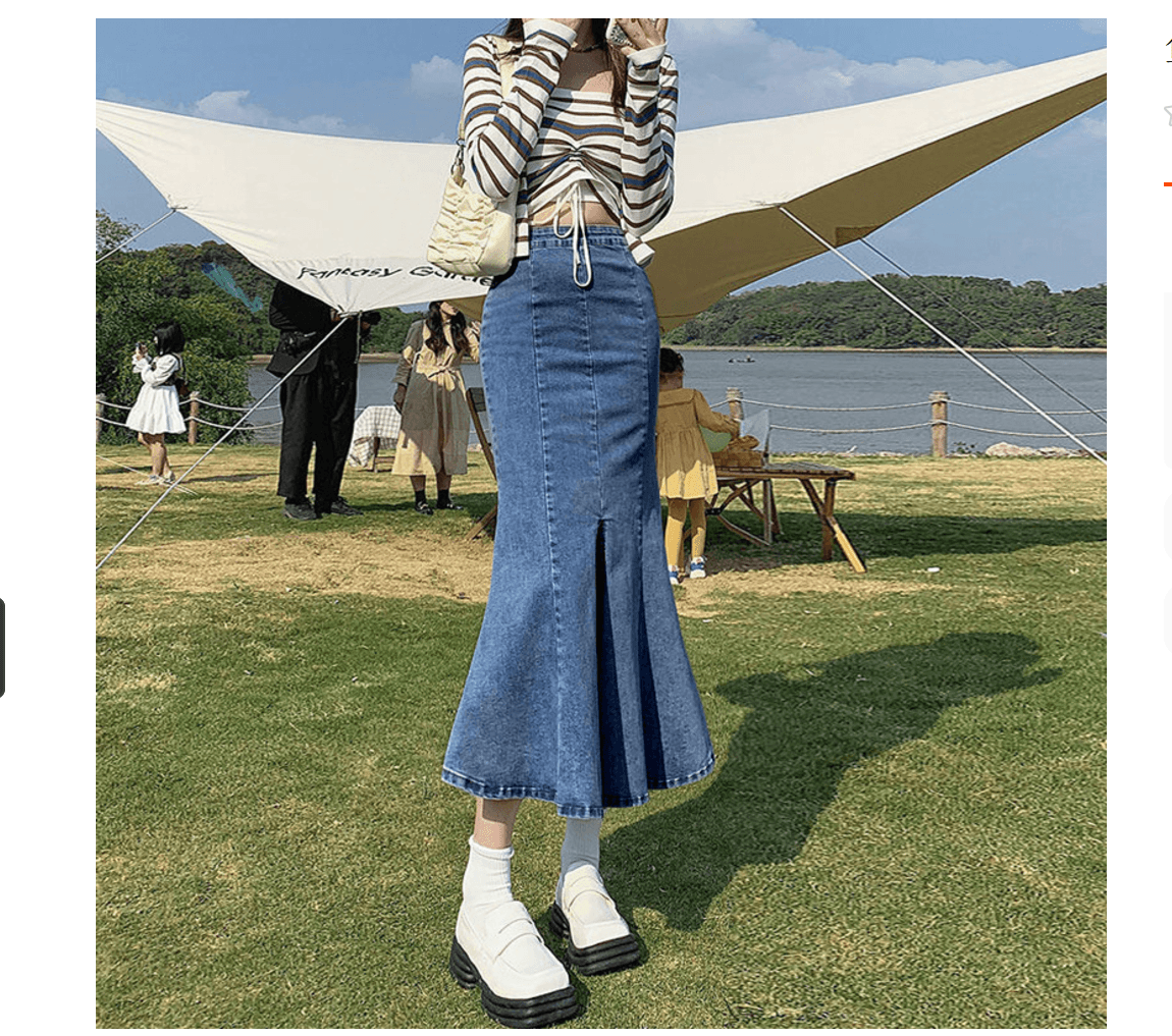 カジュアルデニム　マーメイドデニムロングスカート
