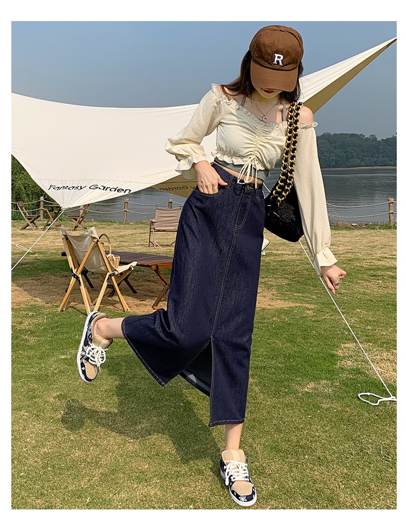 韓国スタイル フロントスリット ロングデニムスカート