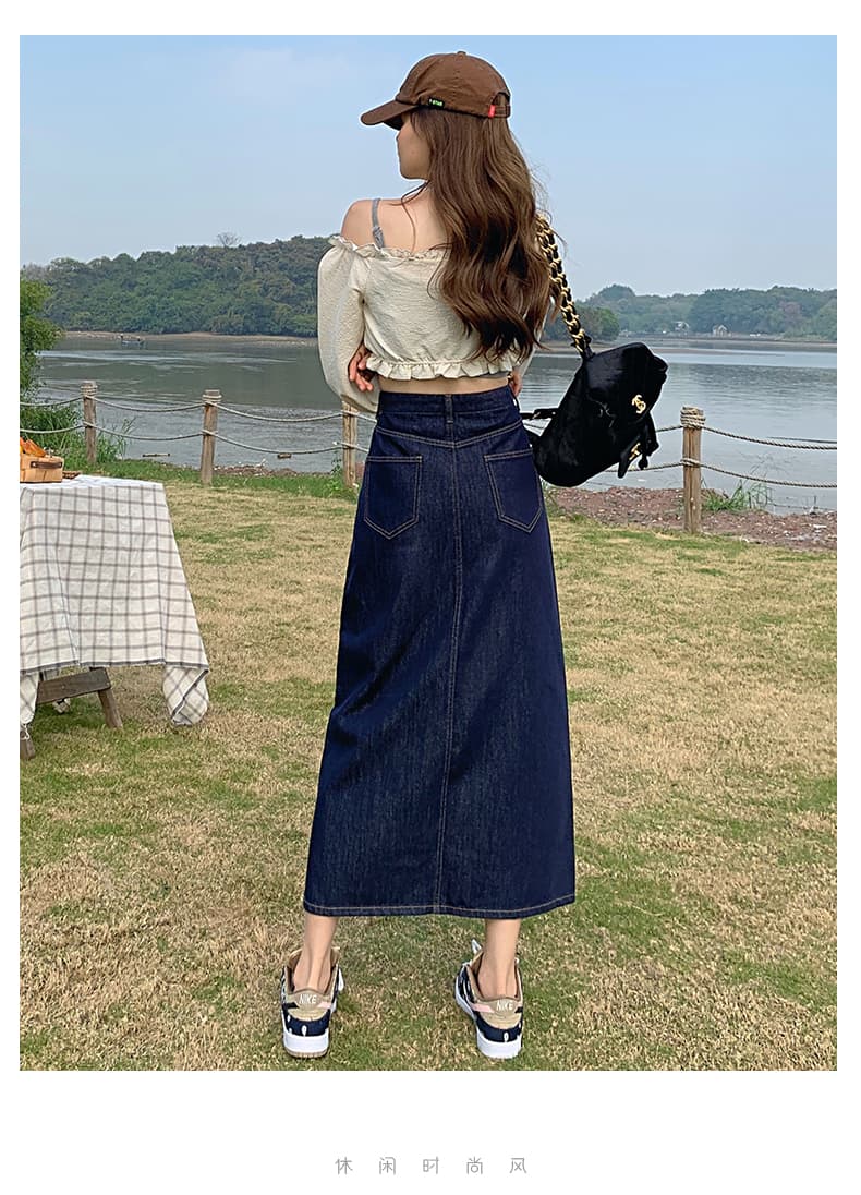 韓国スタイル フロントスリット ロングデニムスカート