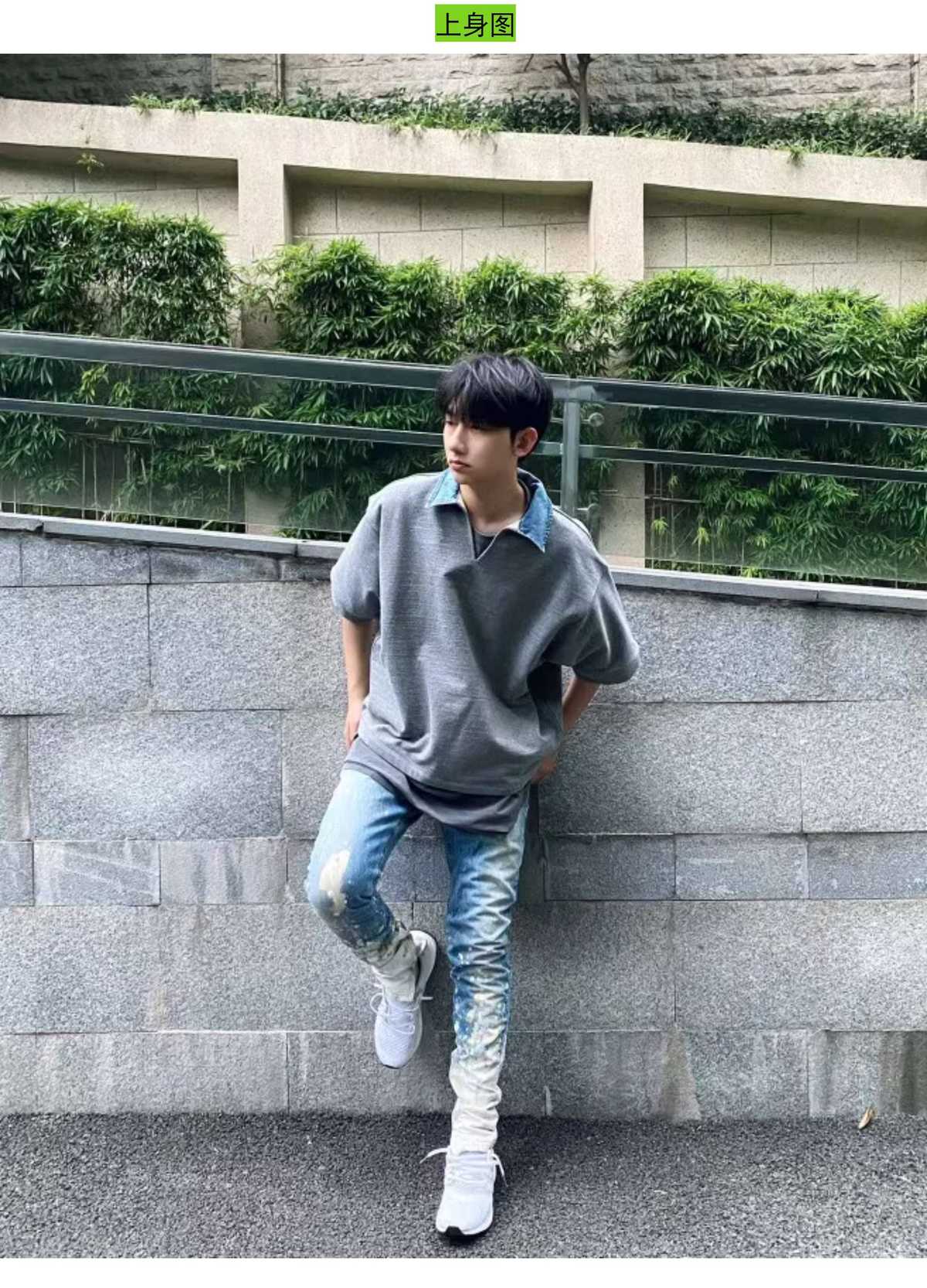 フィアオブゴッド ヴィンテージ加工デニム