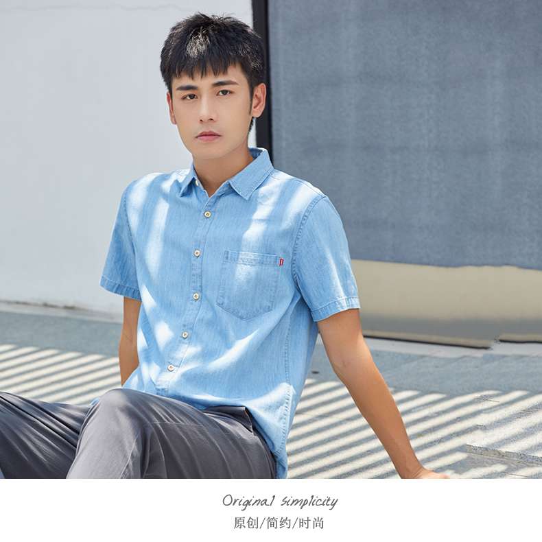 さわやか夏のデニムシャツ