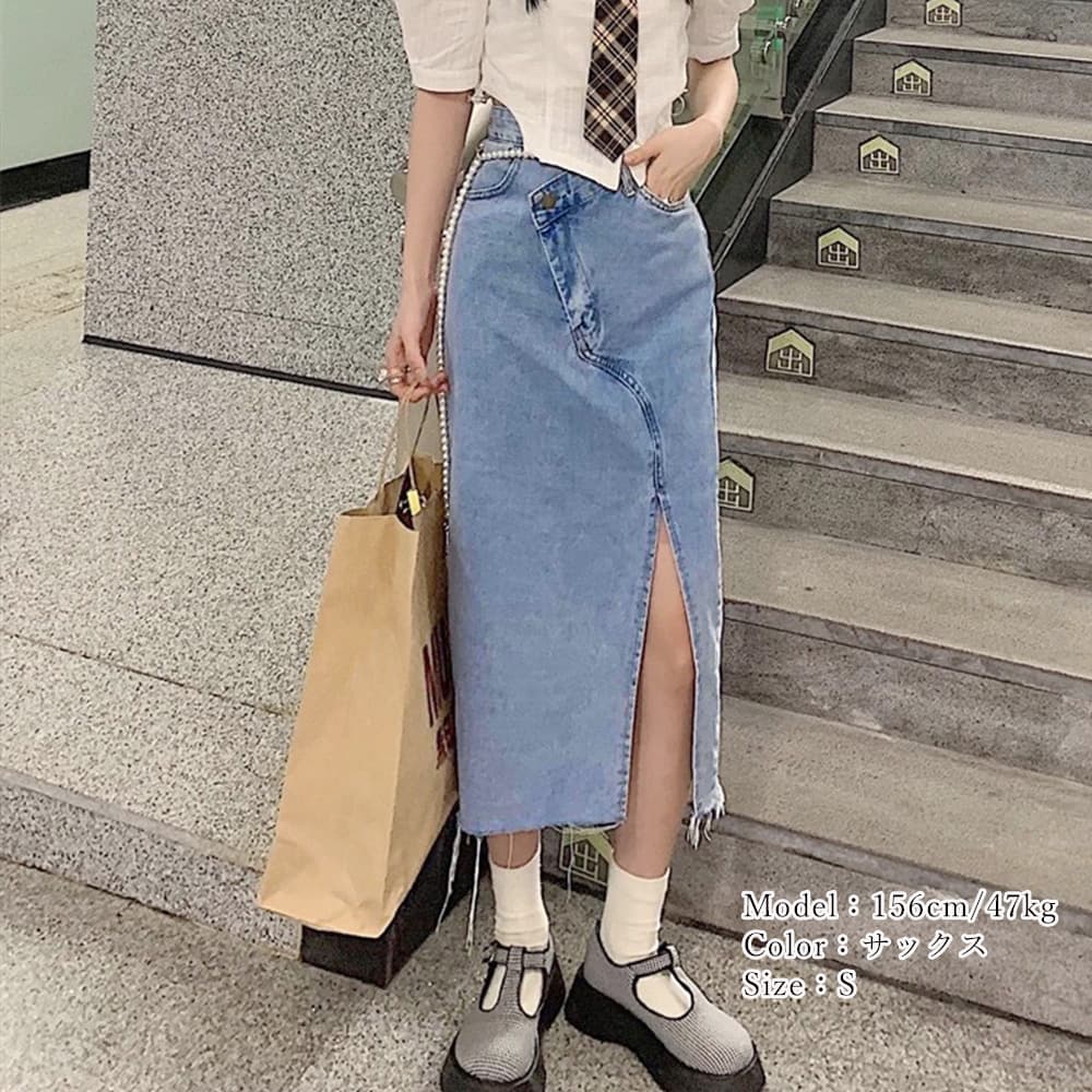 デニムスカート ウエストレイヤード風美脚ミモレ丈　スリットスカート