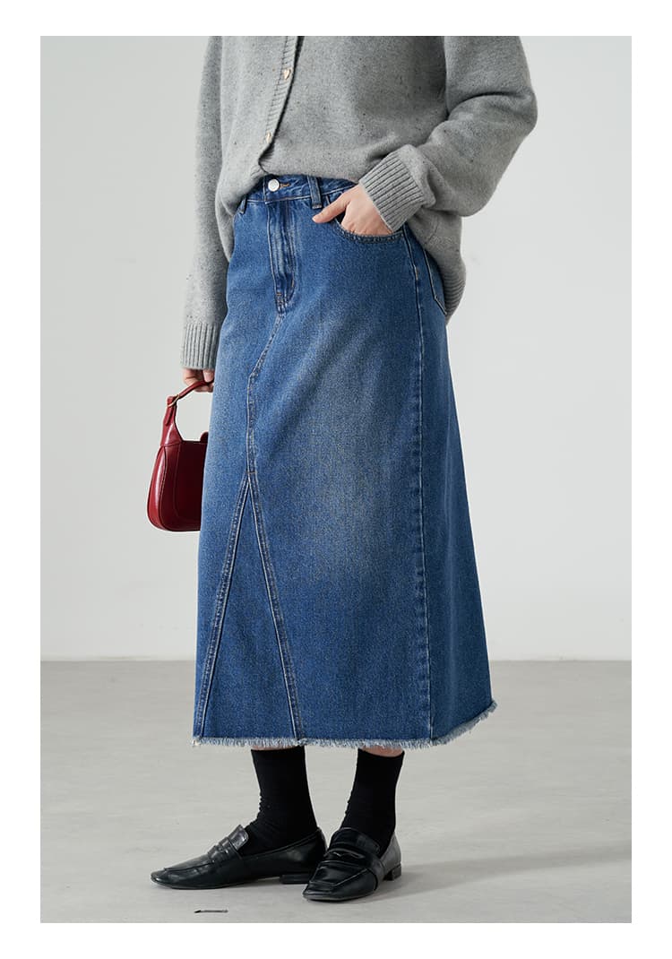 フリンジ裾 デニムロングタイトスカート