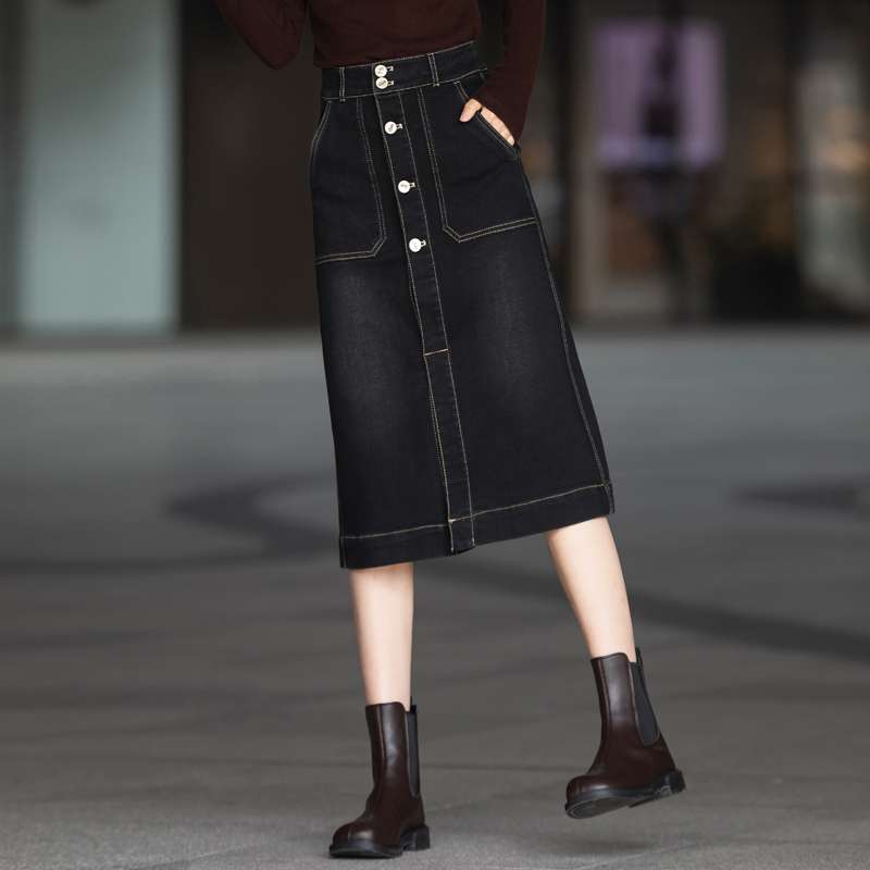 カジュアルスタイル フロントボタン デニムロングタイトスカート