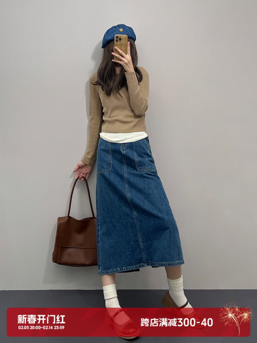 ゆったりAラインデニムロングスカート