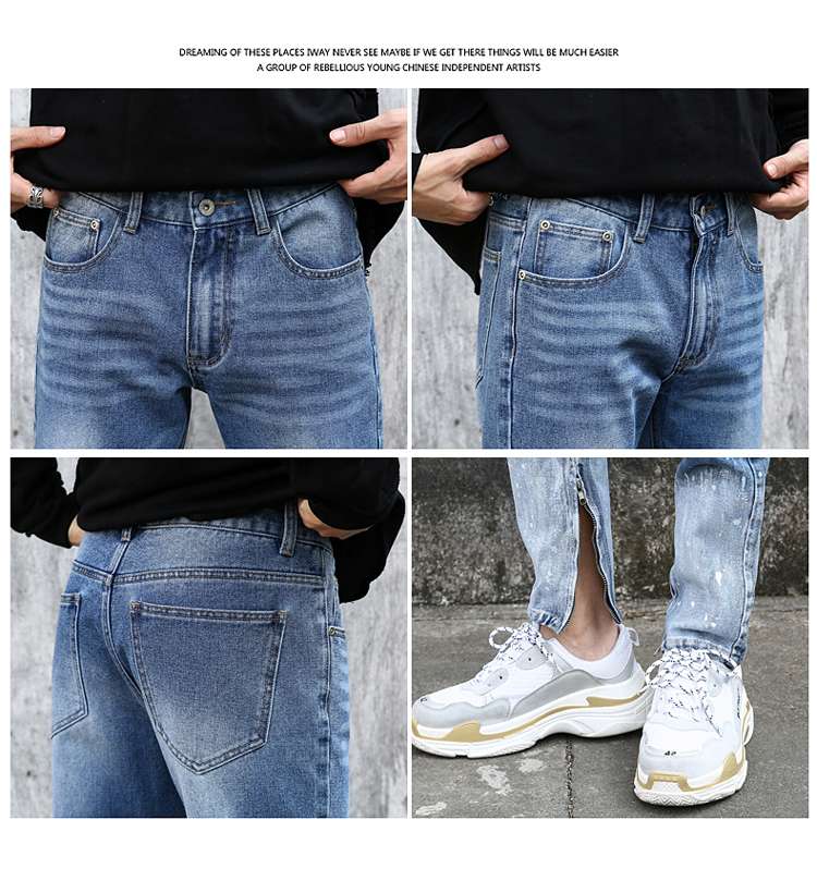デニム グラデーションウォッシュ加工ストレートジーンズ