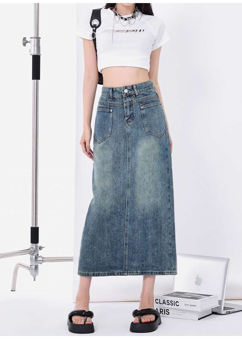 カジュアルスタイル ハイウエストデニムマキシタイトスカート