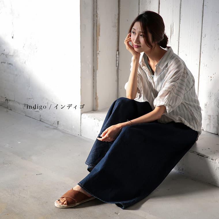 デニムスカート 風合いゆたかな裾広がりデニムスカート