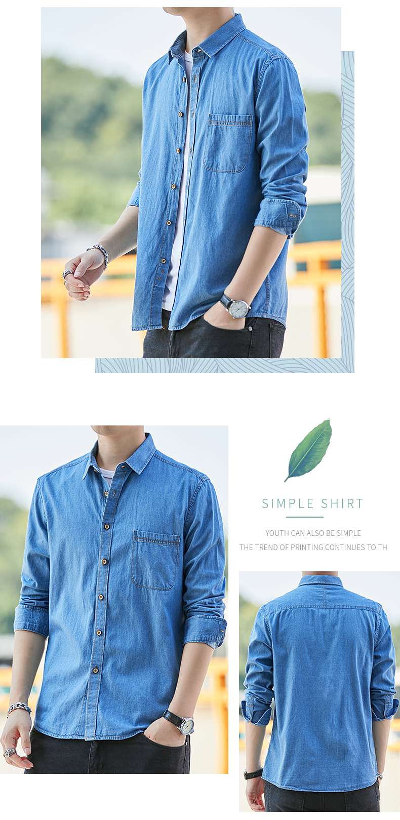 メンズカジュアル クラシックデニムシャツ 上質カジュアル