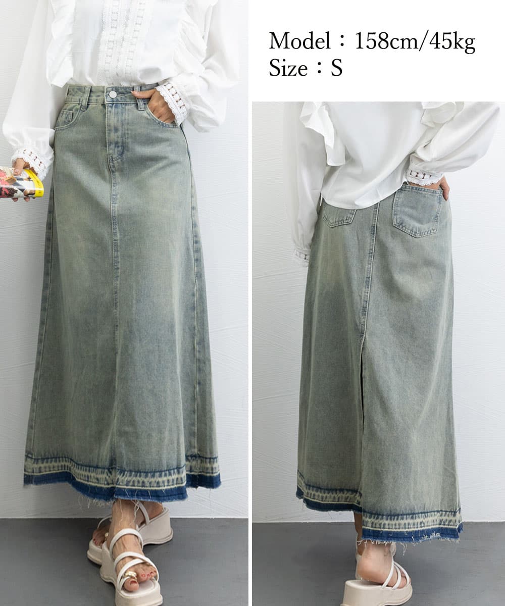 デニムスカート　切りっぱなしフリンジデニムスカート 韓国風ロングスカート