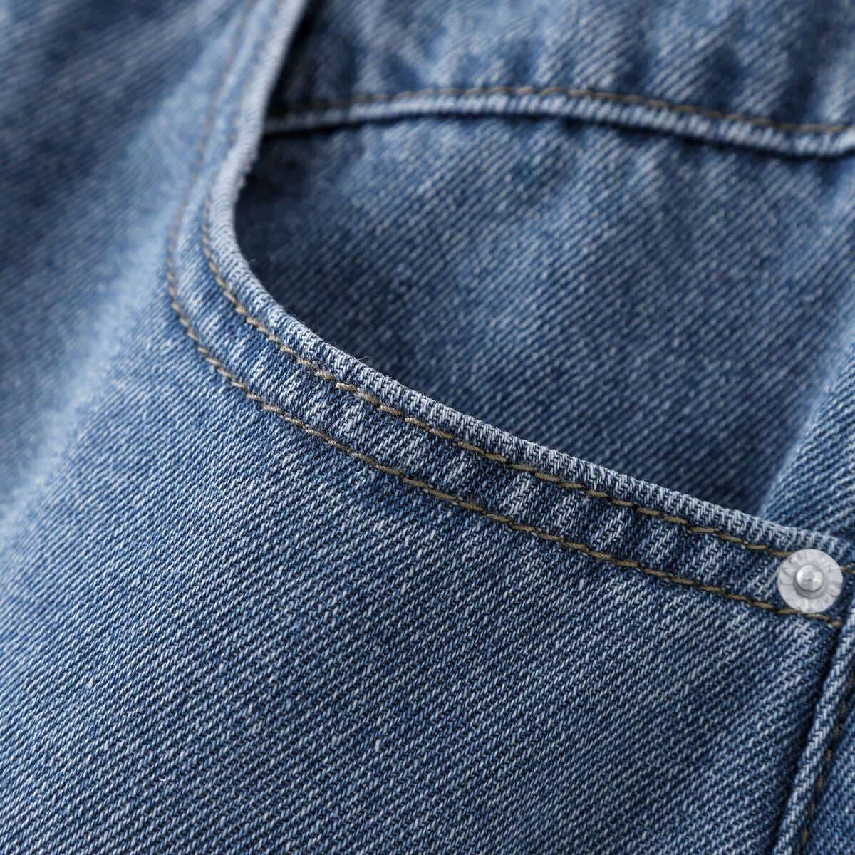 韓国スタイル　上品な美シルエットデニムスカート