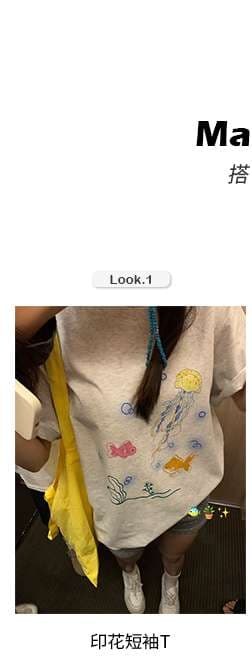 韓国スタイル パステルデニムリボン刺繍シャツ