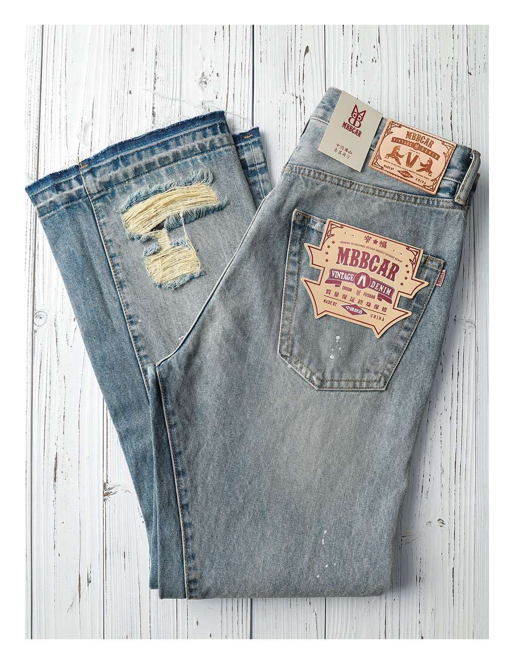 韓国スタイル ビンテージ風ダメージ加工ブーツカットデニム
