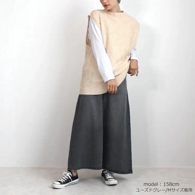 デニム ふんわりマキシフレアスカート