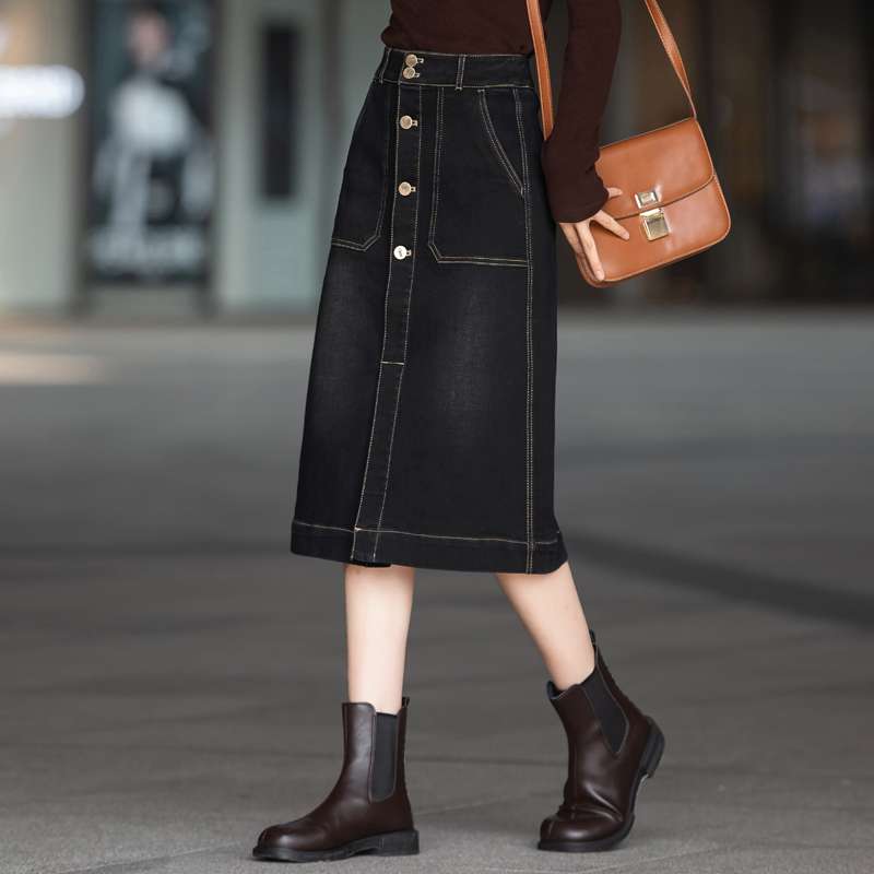 カジュアルスタイル フロントボタン デニムロングタイトスカート