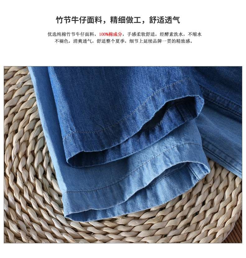 さわやか夏のデニムシャツ