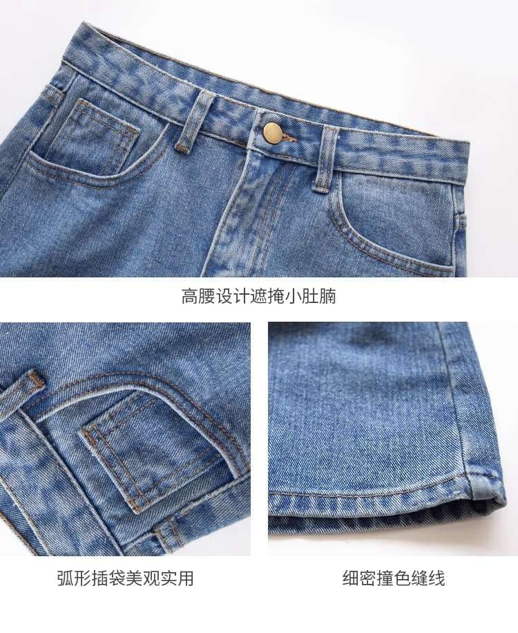 クラシックデニムミニスカート