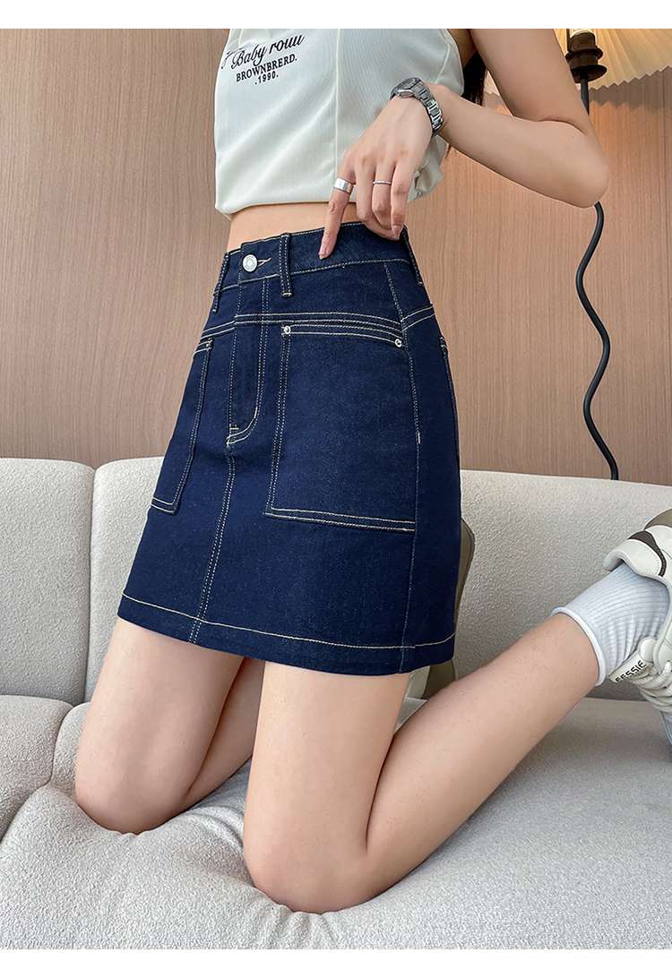 カジュアルスタイル　 ハイウエストデニムスカート