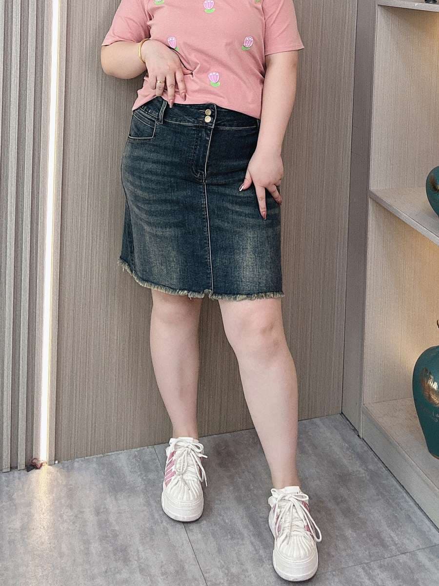 フリンジ裾デニムミディスカート