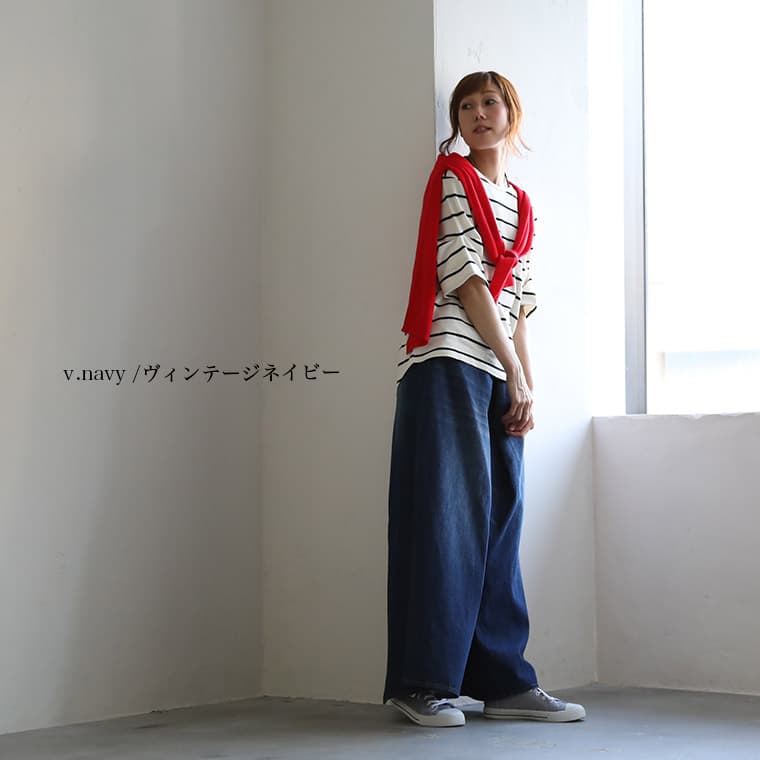 デニムスカート 風合いゆたかな裾広がりデニムスカート