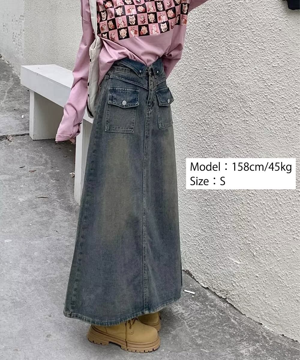 デニムスカート デニムマキシスカート バックスリット付き　ロングスカート