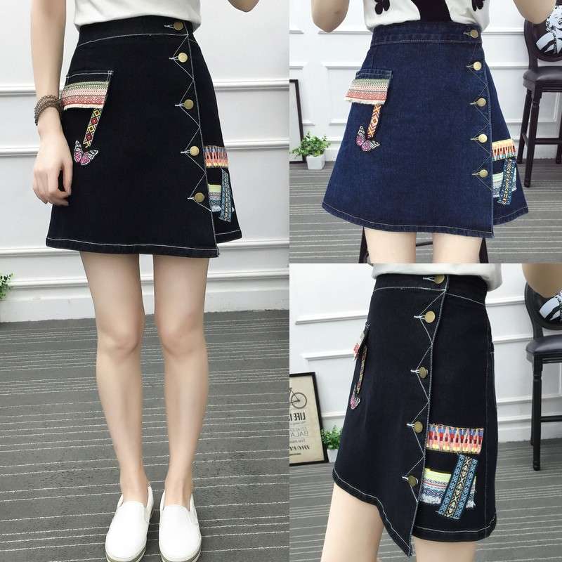 エスニック刺繍付きデニムラップスカート