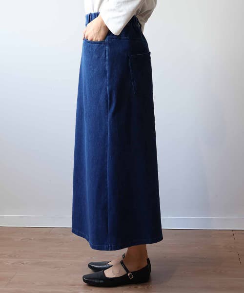 シンプル艶やか マキシ丈デニムスカート