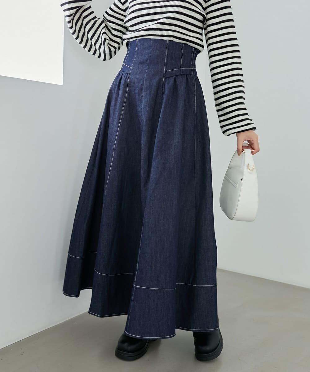 大人コントラストステッチデニムロングスカート